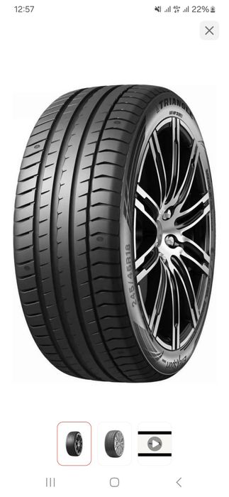 Triangle effex sport 225 45 r17 94y новые пара