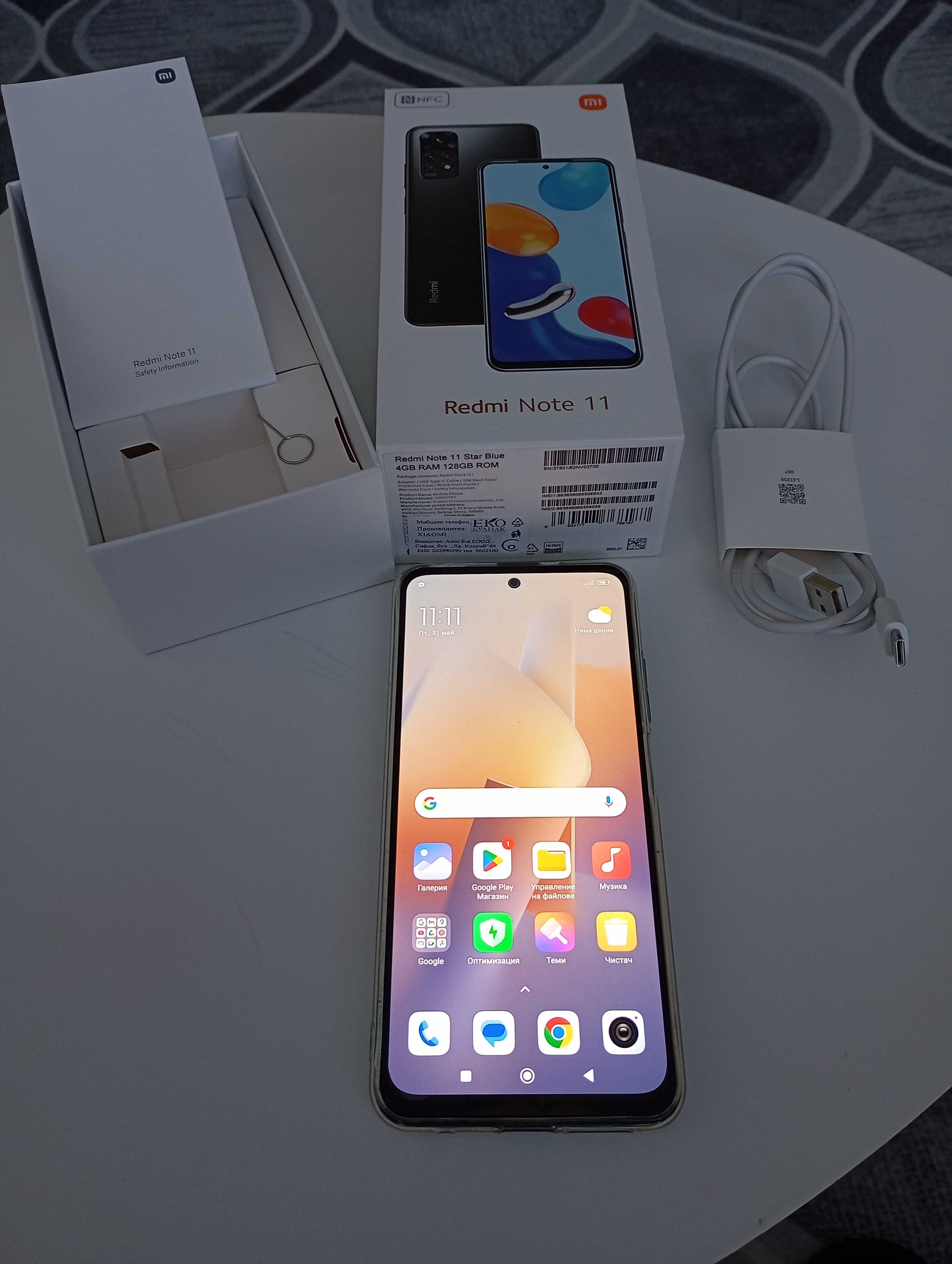Xiaomi redmi note 11