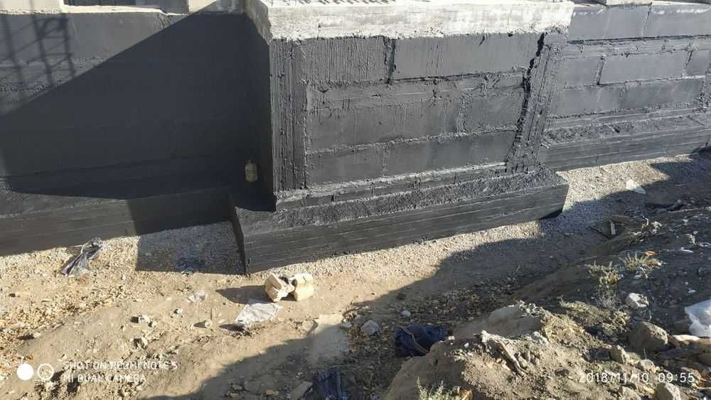 Treff BITUM ASTAR Универсальная грунтовка праймер на битумной основе