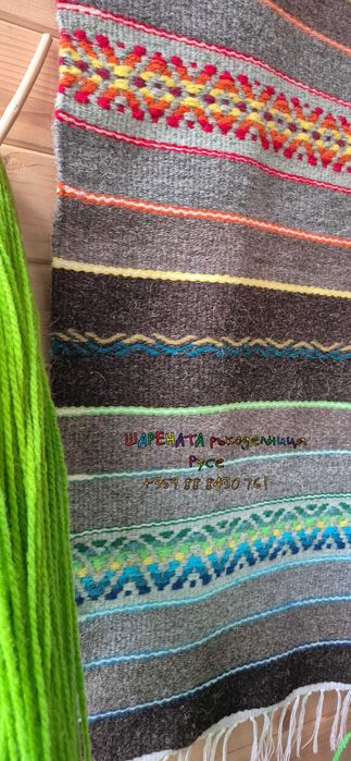 Ръчно тъкана декоративна черга - Хоро