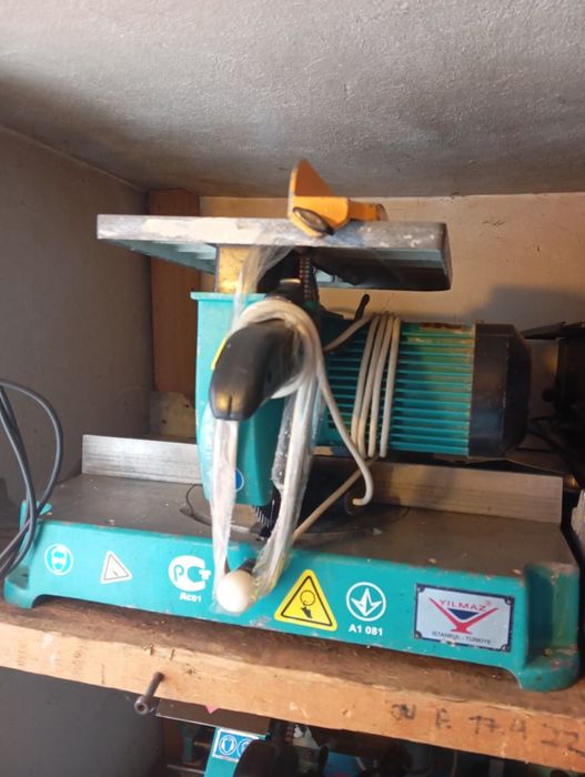 Stanță aluminiu și un set complet