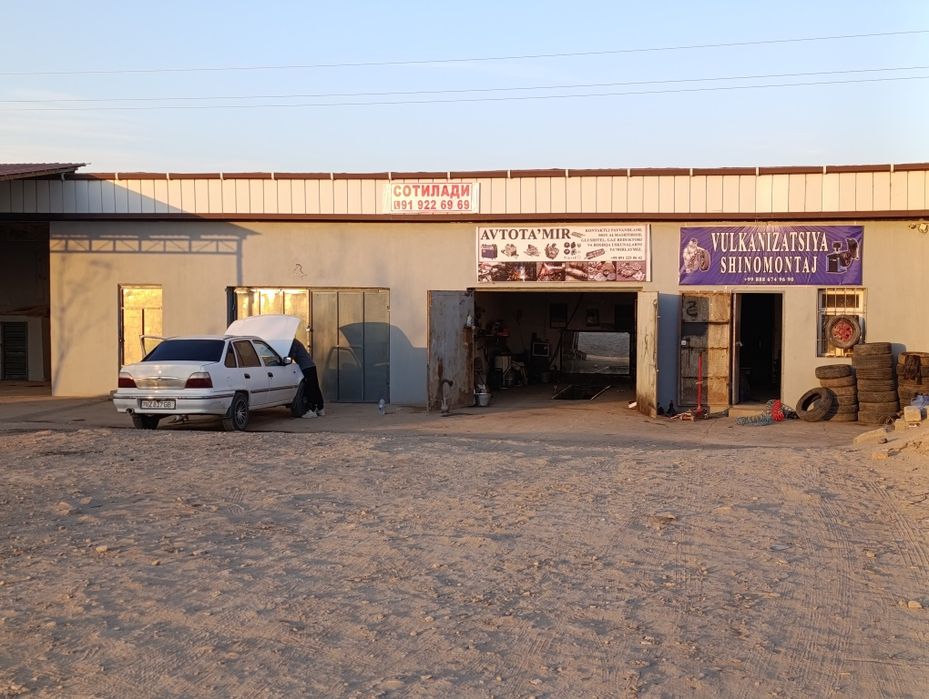 xizmat koʻrsatish majmuasi