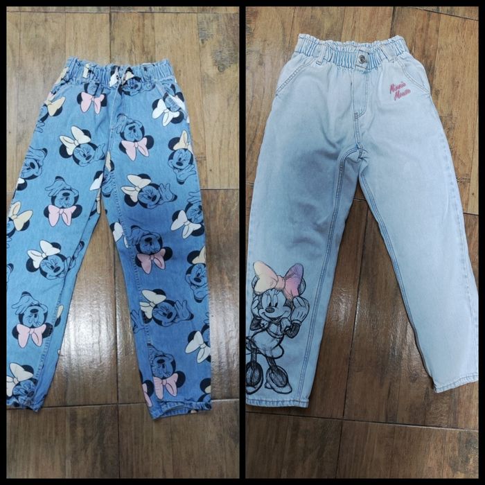 Детски дънки H&M,140