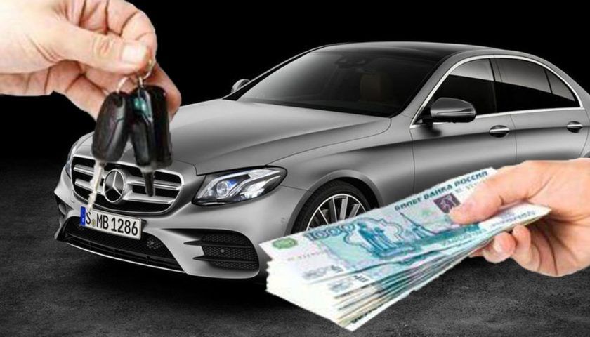 Выкуп проблемных авто