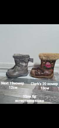 Детски ботуши за момиче 19/20 номер Clarks,Next,Zara