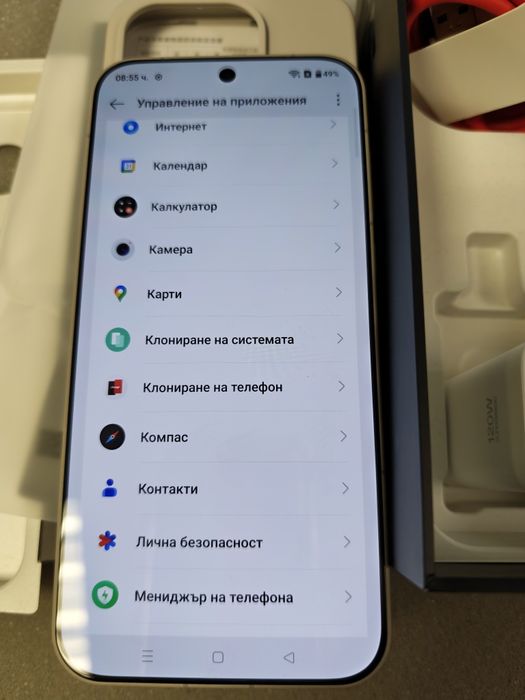 Чисто нов OnePlus 15 16/256GB с Oxygen OS 16 с  Android Auto,