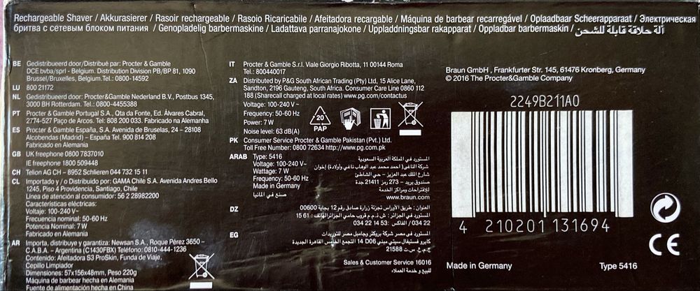 Braun Proskin S3 model 3045s. Sigilat