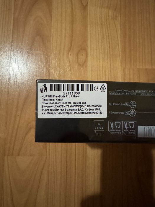 Huawei free buds pro 4