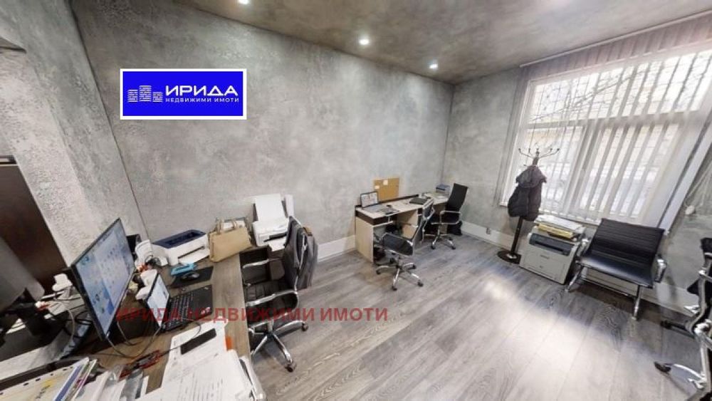 Продава се Тристаен апартамент в София, Яворов - 90 кв.м за 3556 €/кв.м - Снимка #1