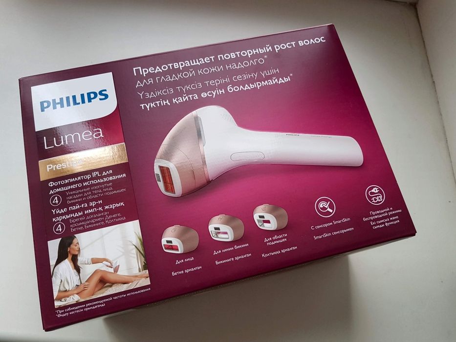 Фотоэпилятор Philips lumia