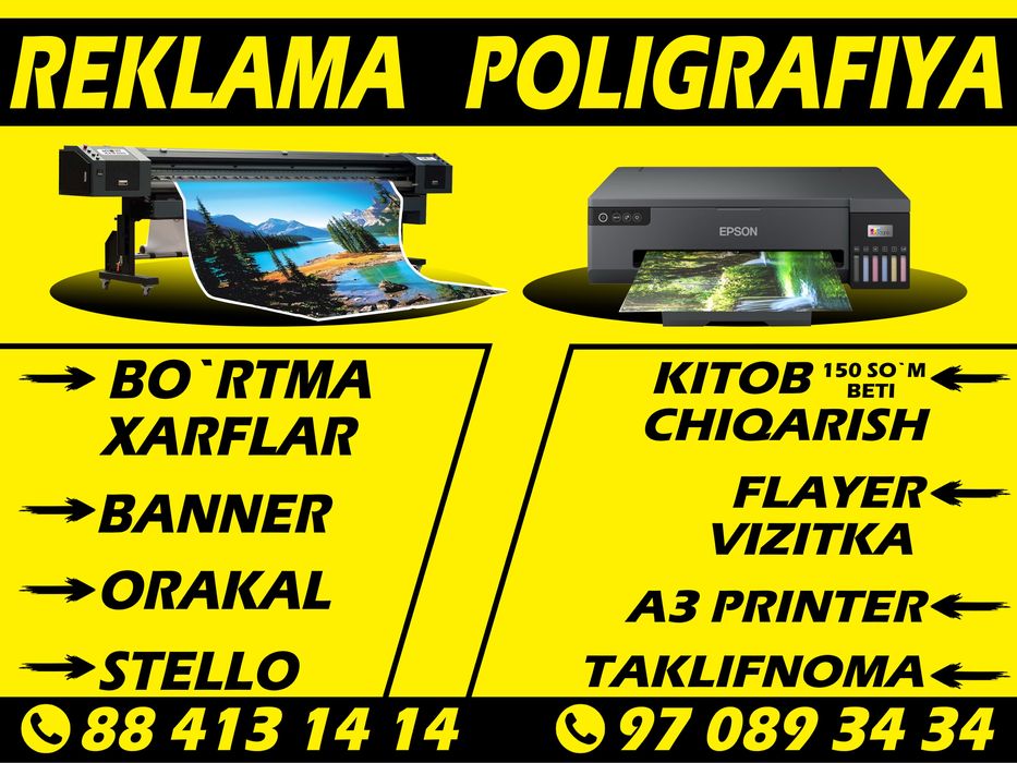 Tashqi Reklama Наружная Реклама bo’rtma xarflar Banner Orakal stello