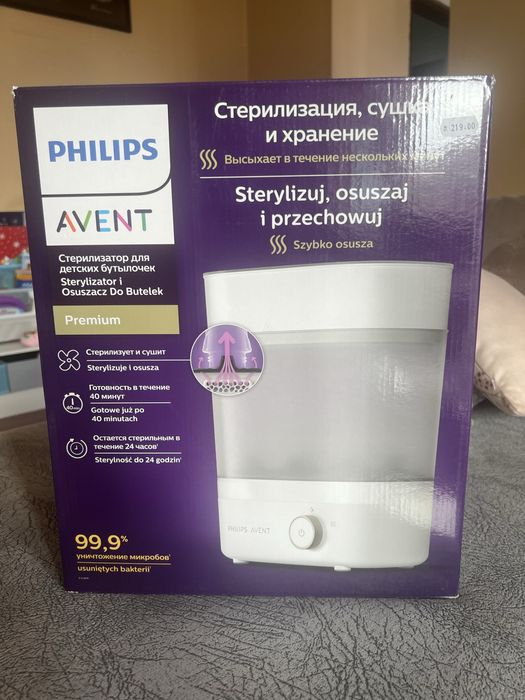 Електрически стерилизатор Philips Avent Premium с функция на сушене