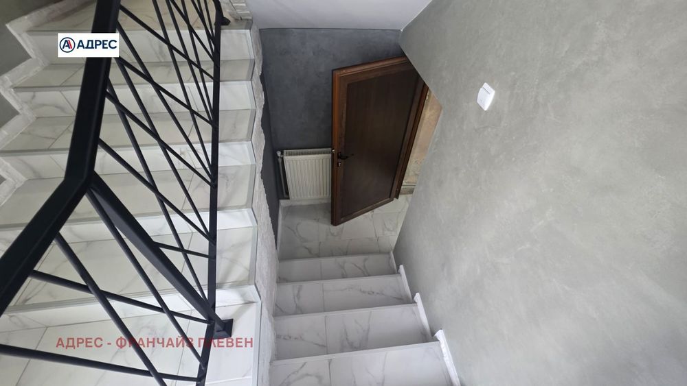 Продава се Къща в с. Ясен, Област Плевен - 224 кв.м за 1152 €/кв.м - Снимка #10
