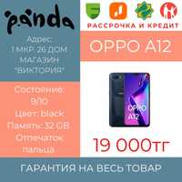 Смартфон Oppo a12 / 32 gb / 1мкр-26дом