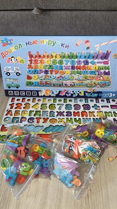 Монтессори доска