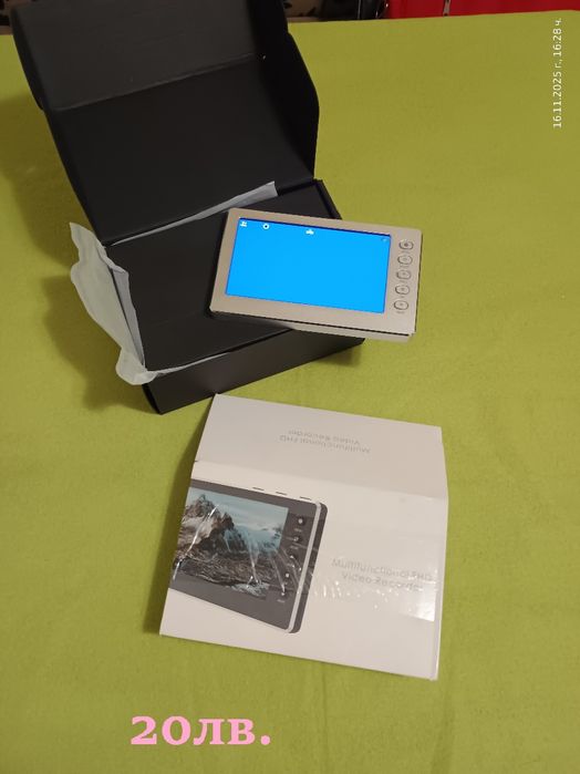 Лампички, дифузер, зарядна станция от Амазон