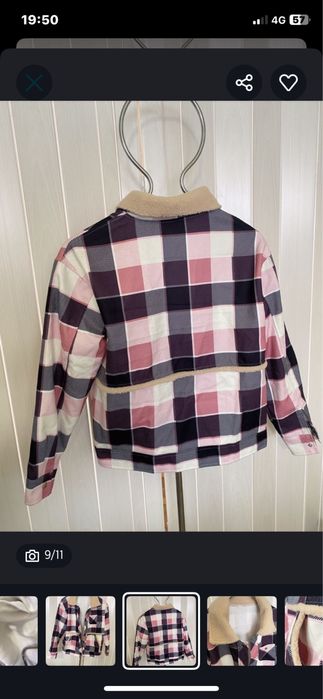 Дамско яке тип блейзър