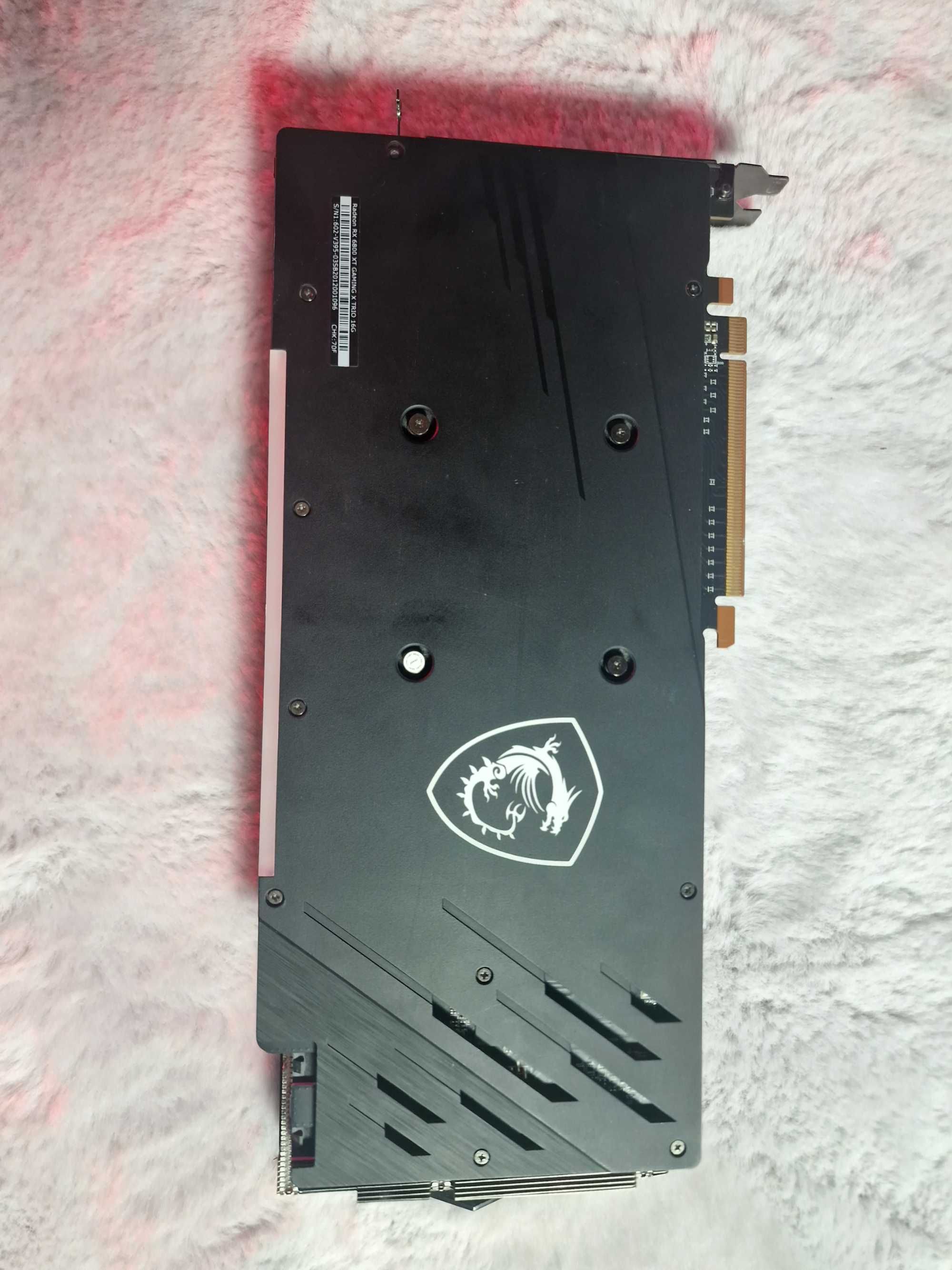 AMD RX 6800 XT GAMING X TRIO 16G, Видеокарта за геймъри, AMD gaming