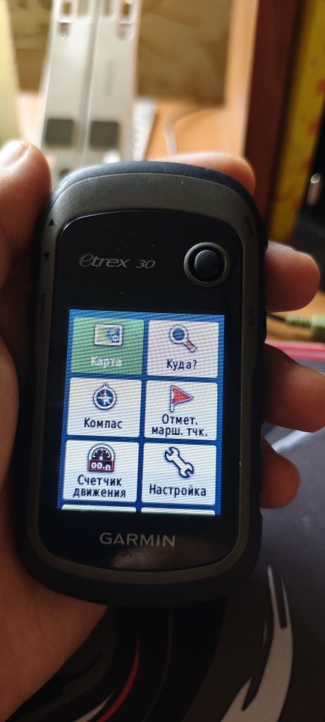 Garmin etrex 30 gps