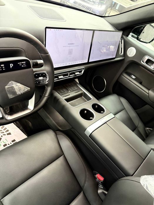 lixiang L7 ultra gibrid