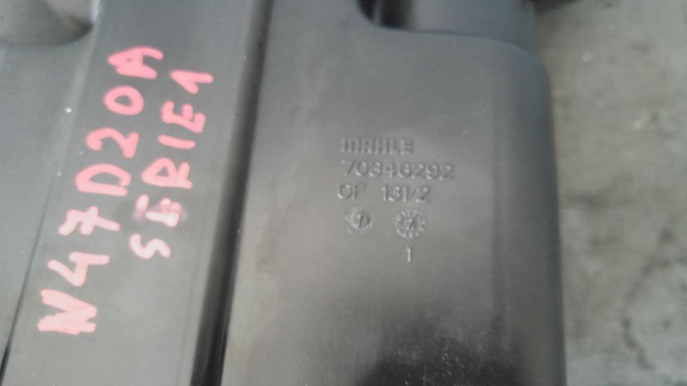 Carcasa filtru ulei 2.0 d n47d20a bmw seria 1 e81 e87 51750610 70346292