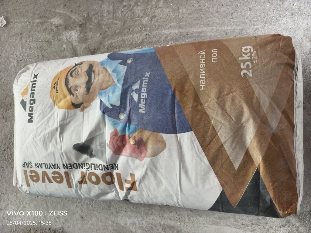 ЕЛИТА бренди дан кафел клей,Ротбанд , шпаклёвка,наливной пол, стийашка