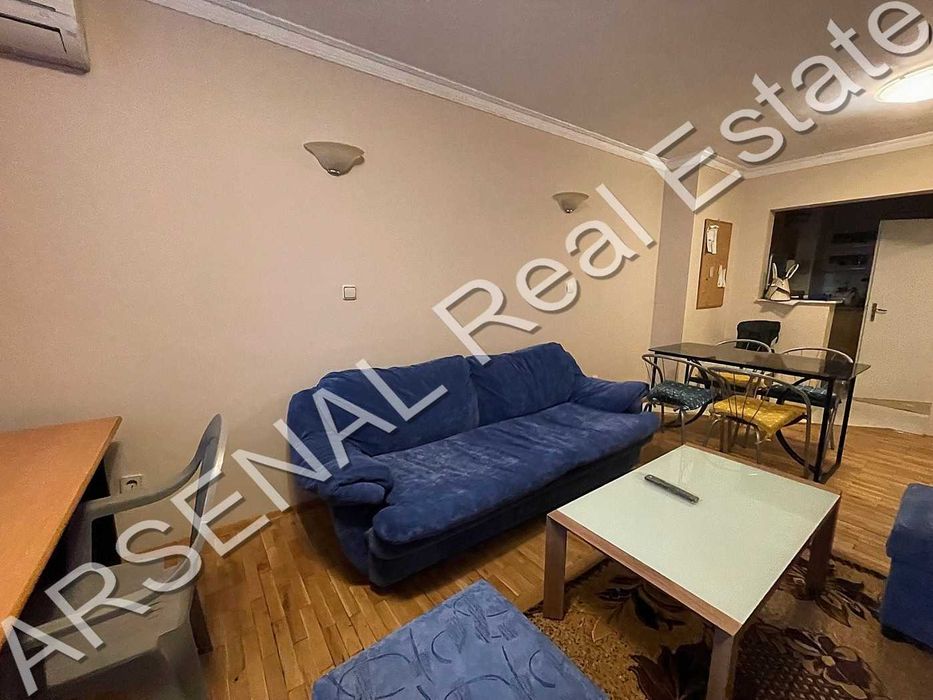 Двустаен апартамент под наем, Гео Милев