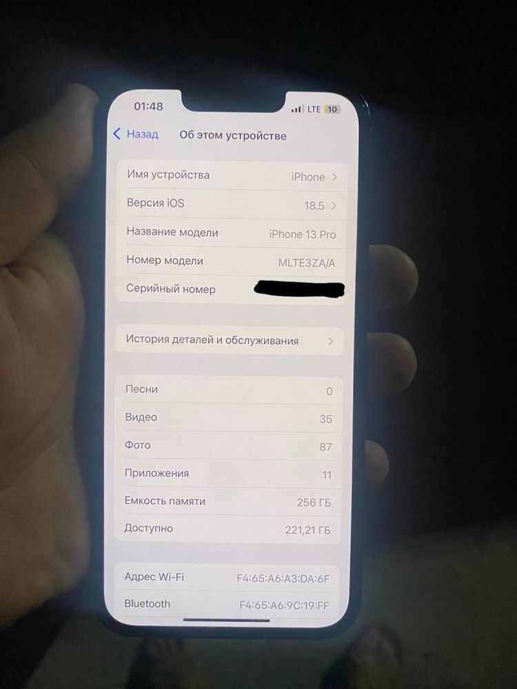 Iphone 13pro 256