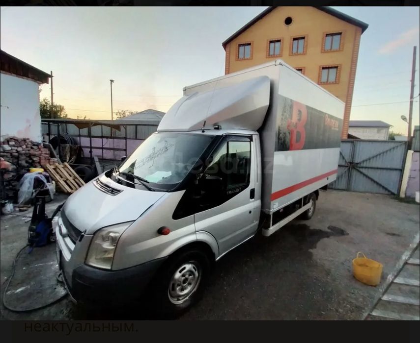 Продам Ford transit
