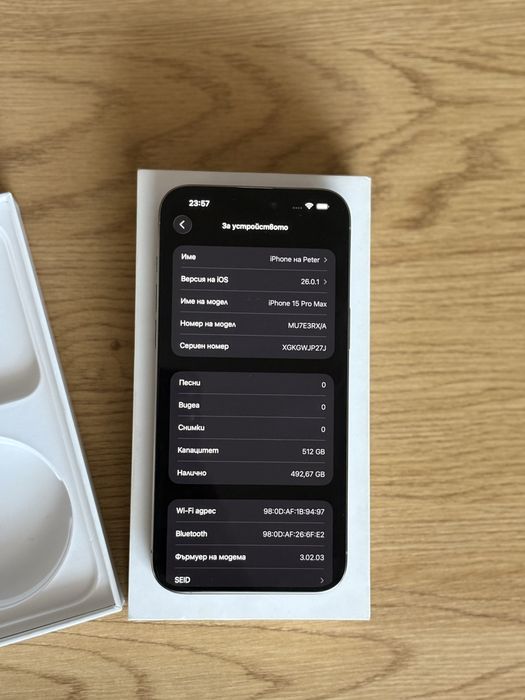 Iphone 15 pro max 512 GB