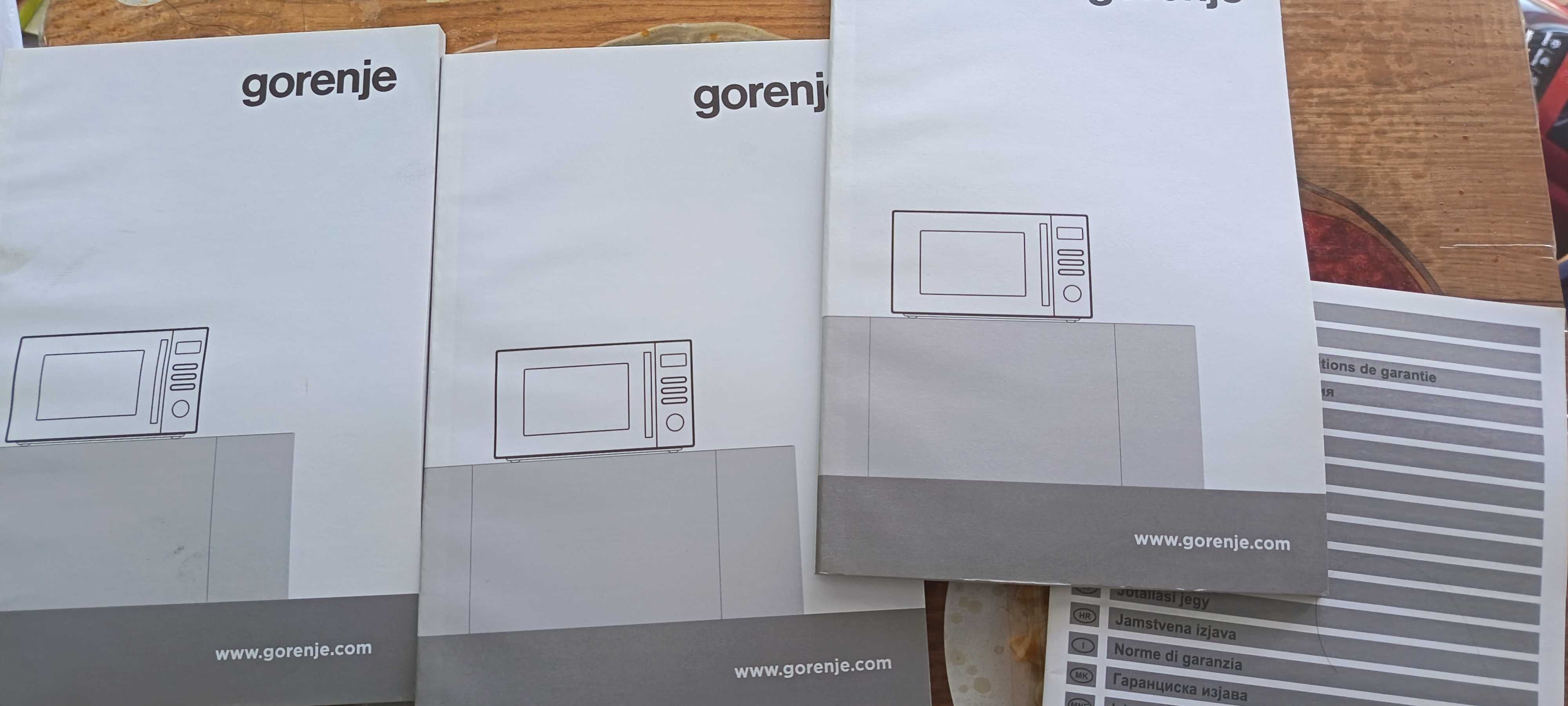 Микровълнова печка Gorenie