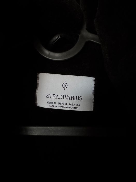 Кожен елек Stradivarius
