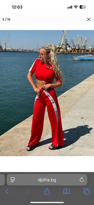Сет Djofra Fashion