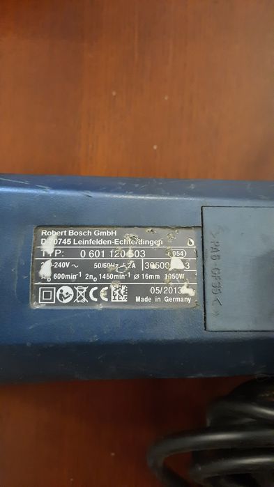 Бормашина Бош 1050w