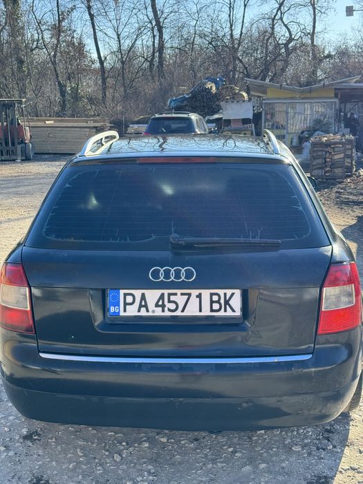 Продава се на части