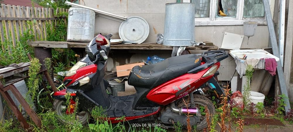 Продам скутер.Срочно