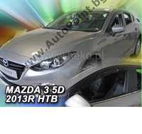 Ветробрани HEKO Mazda 3 5 врати от 2013 2 броя