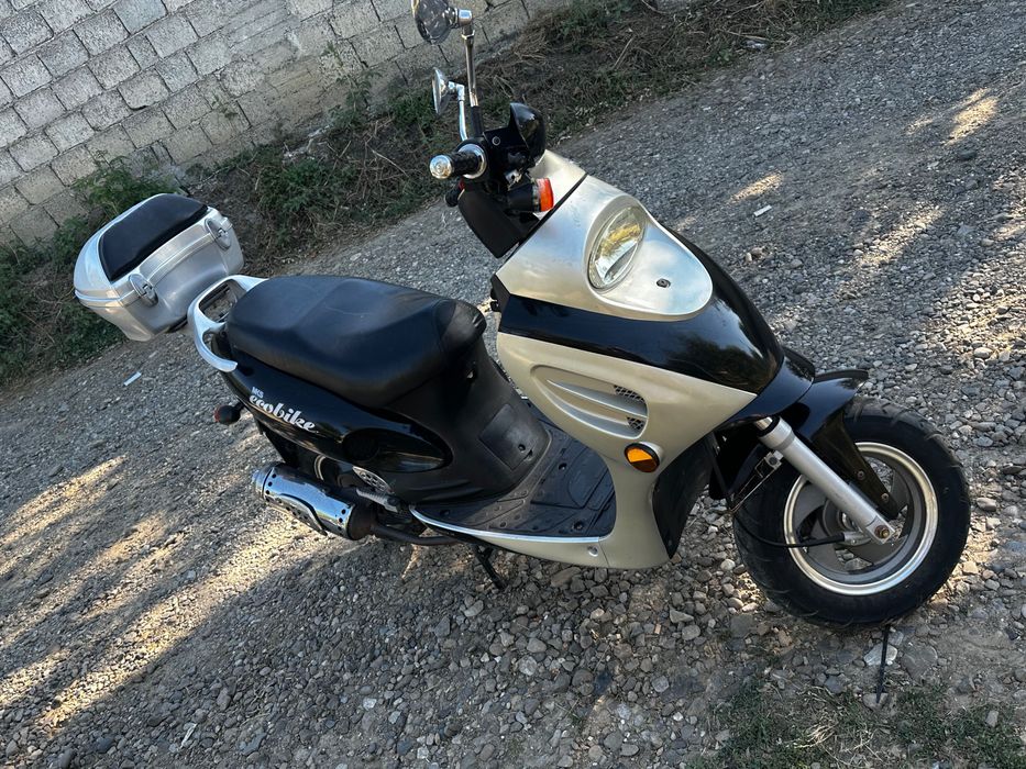 Scuter MKS 50 cm / 4 timpi