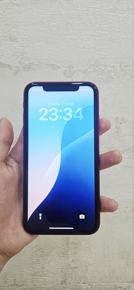 Iphone xr pul zarur bogani uchun sotvoman realni oladigan odam telqisi
