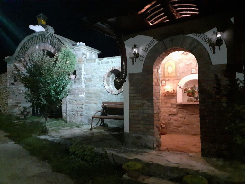 Огняновата къща за гости