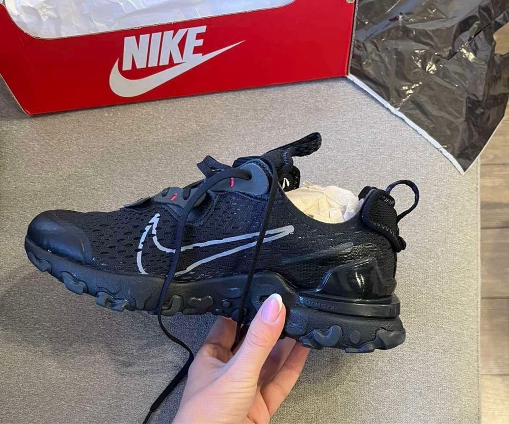Nike React Vision