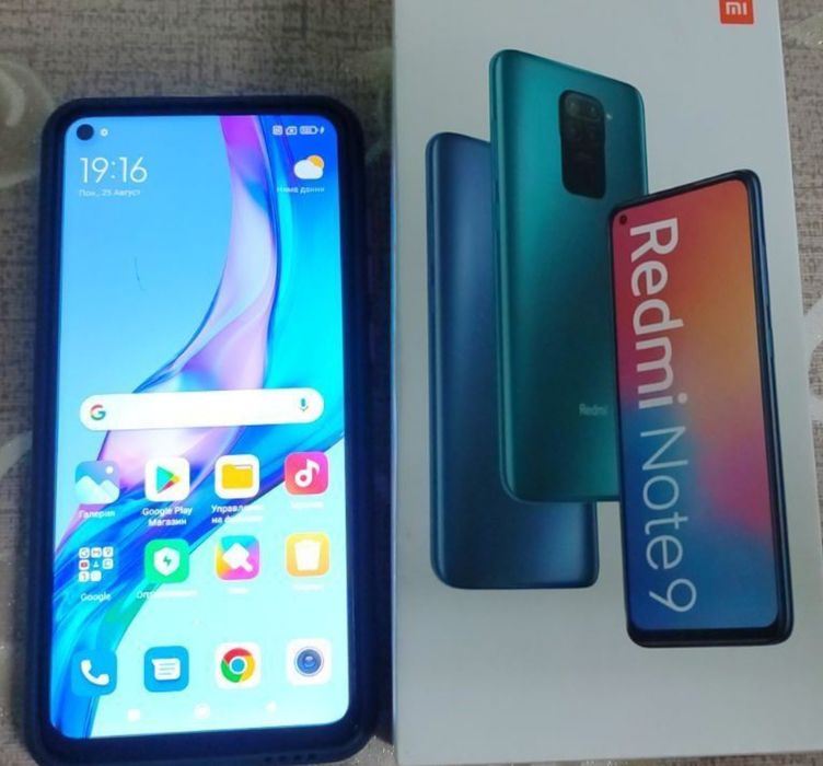 Продавам нов телефон Redmi9 mote