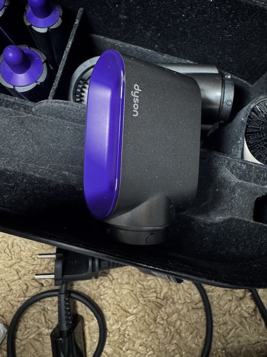 Uscator de par Dyson