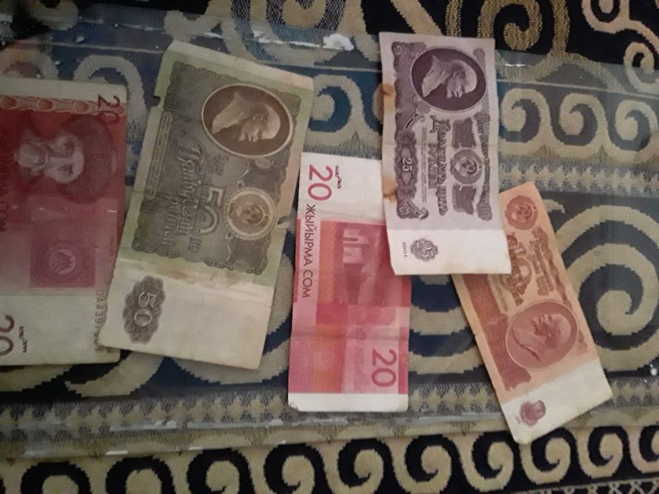 1рубль Продам монета