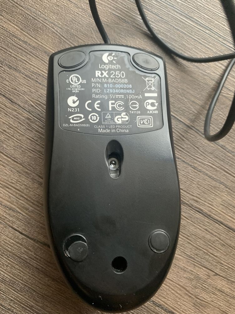 Pret fix: Vand mouse Loghitech RX200