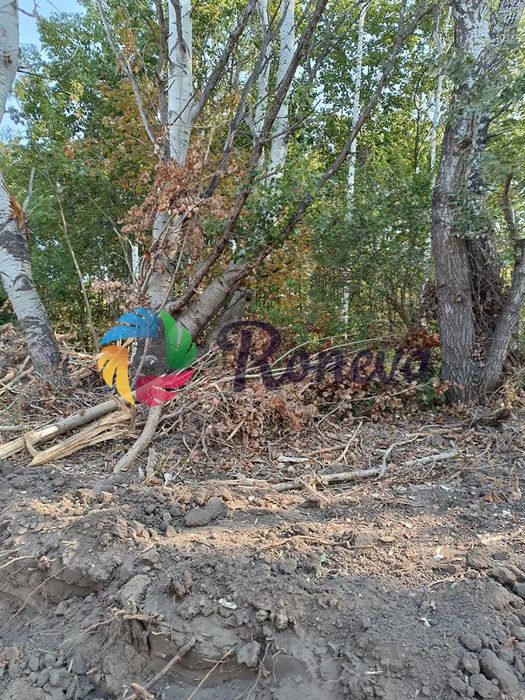 Парцел в Варна-Западна промишлена зона площ 3050 цена 253200