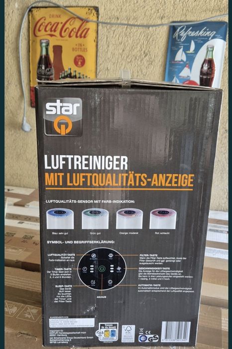 Пречиствател на въздух "StarQ" с 3 нива на сензорен дисплей, HEPA 13