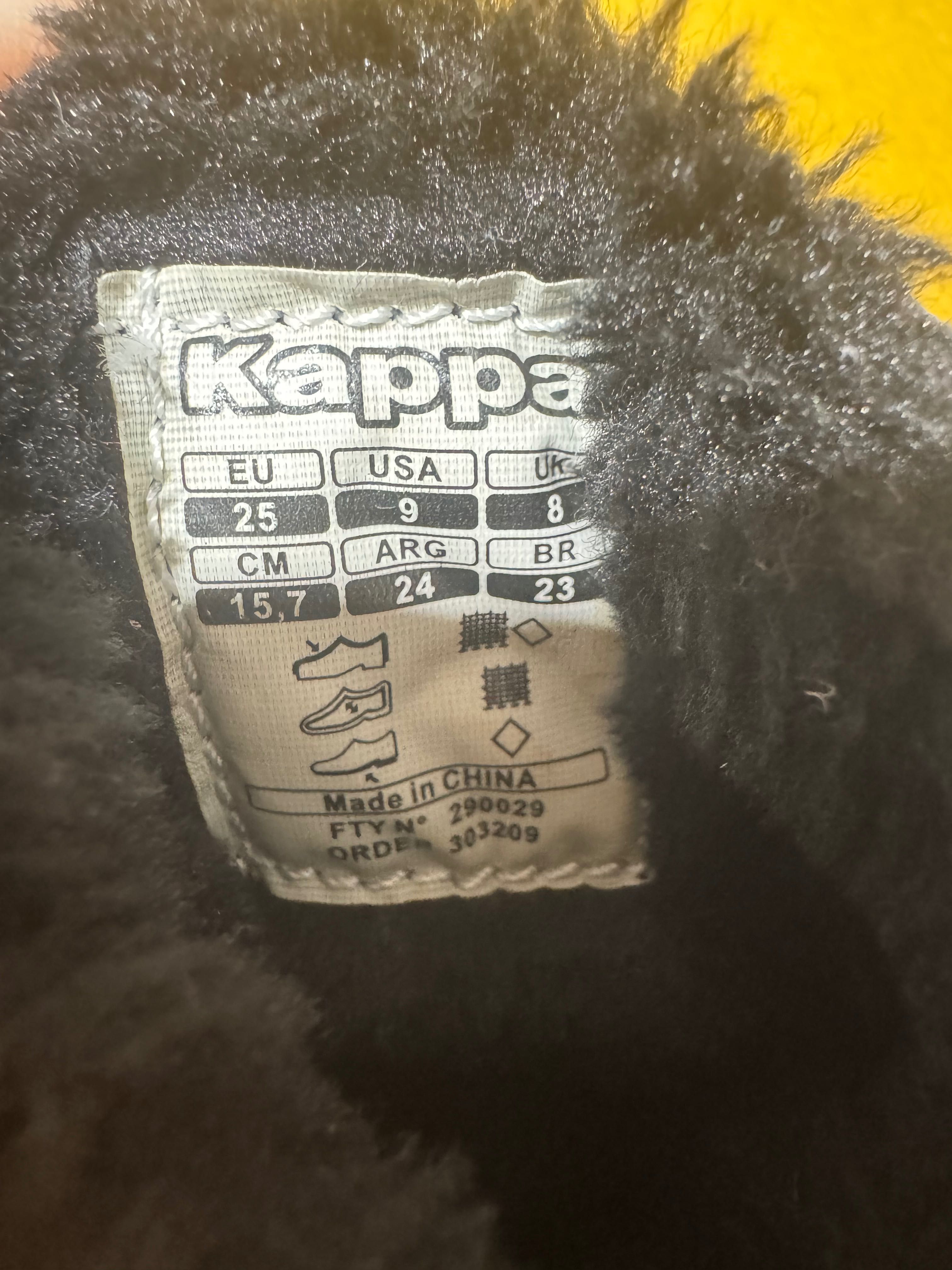 Детски ботуши Kappa