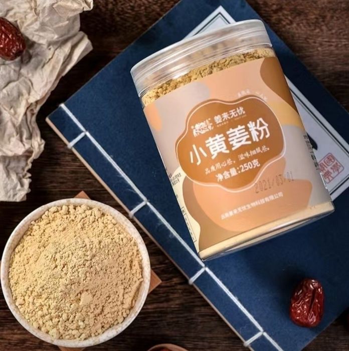 Имбирь порошок ұнтақ шай