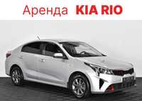 Аренда авто KIA RIO - 2021 года!